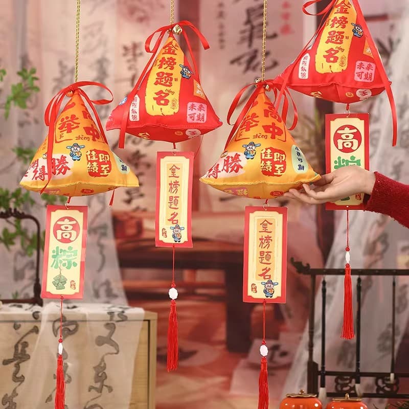 Gaokao Success Zongzi Decoration Classroom Setup Exam Encouragement Gift Box for Boys and Girls Top List Couplets