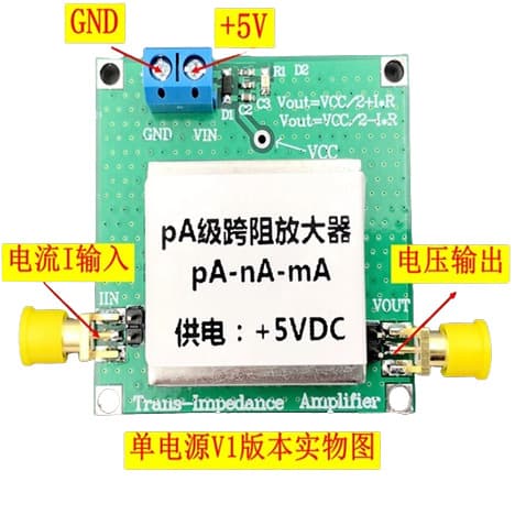 TLC2201 TIA Transimpedance Weak Current Measurement Module IV Conversion Preamplifier Silicon Photodetection