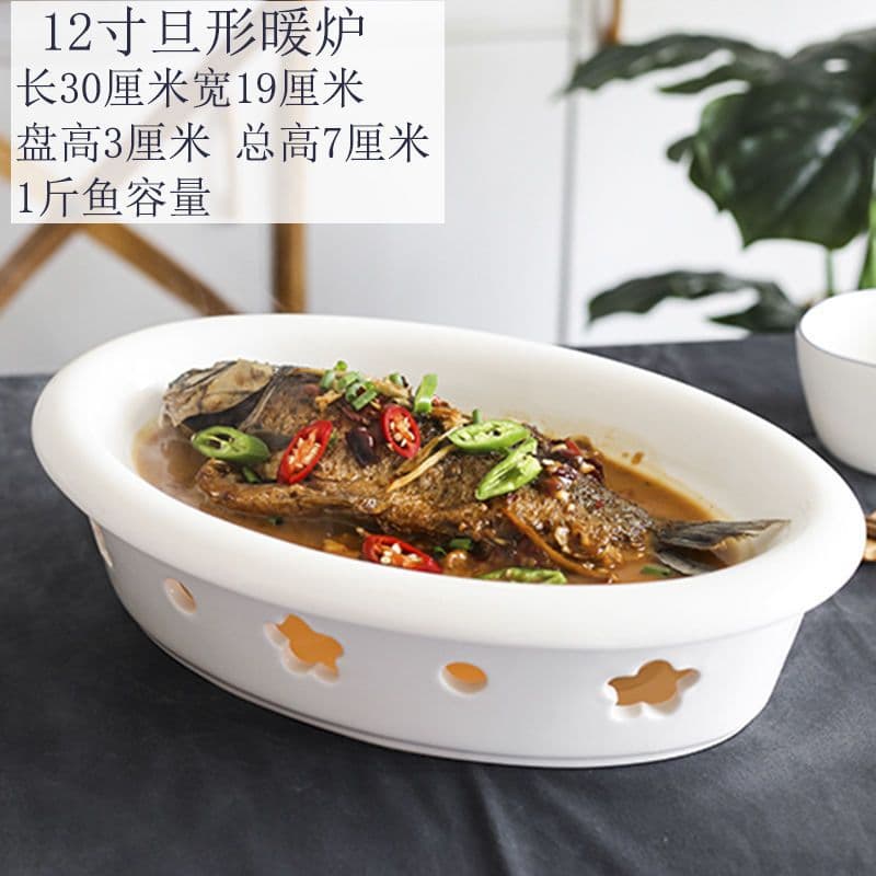 Ceramic Insulated Grilled Fish Warmer Plate, Hotel Round Egg-Shaped Plum Blossom Alcohol Candle Dish
