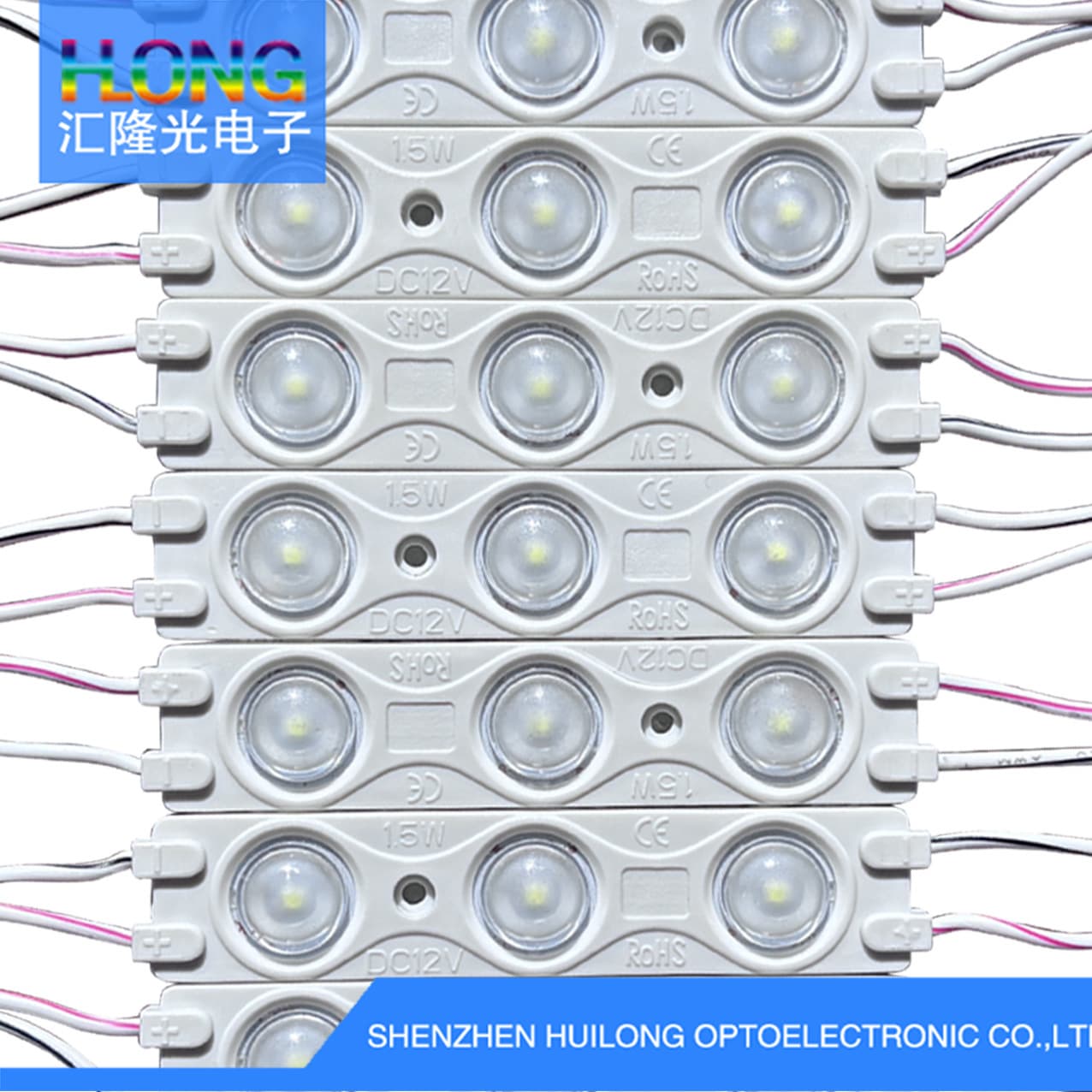 Large-size 1.5W injection-molded advertising module, 2835 LED with lens, 170° wide-angle, specialized for engineering lighting