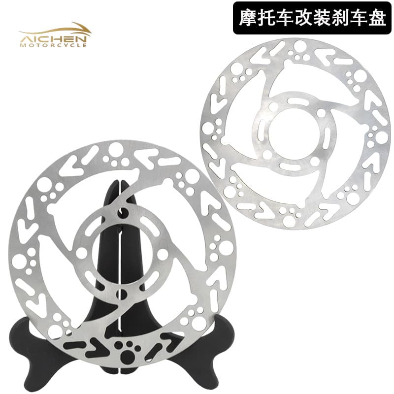 Motorcycle Modified Brake Disc Brake Pad Motorcycle Flat Disc Flower Disc Brake Disc Motorcycle Modified Parts Wholesale
