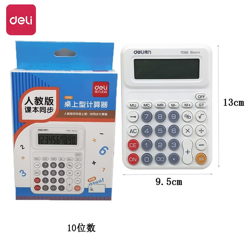 Deli Calculator Large Screen Desktop Office Financial Special Computer Student Function Voice with Sound