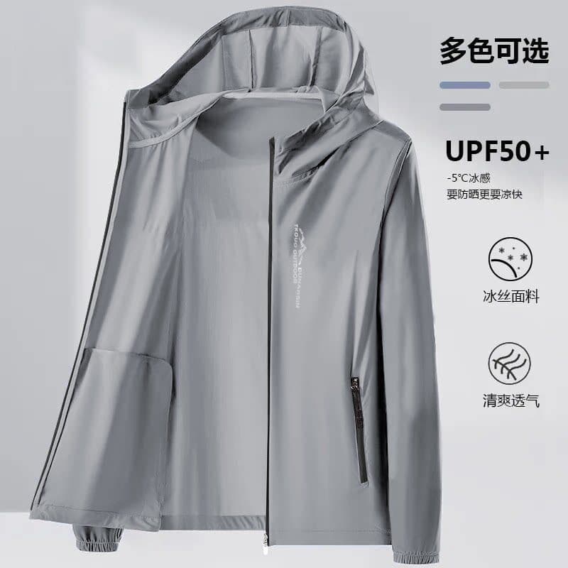 Summer ice silk thin sun protection clothing men's anti-UV hooded casual jacket stand-up collar skin clothing outer wear sun protection clothing
