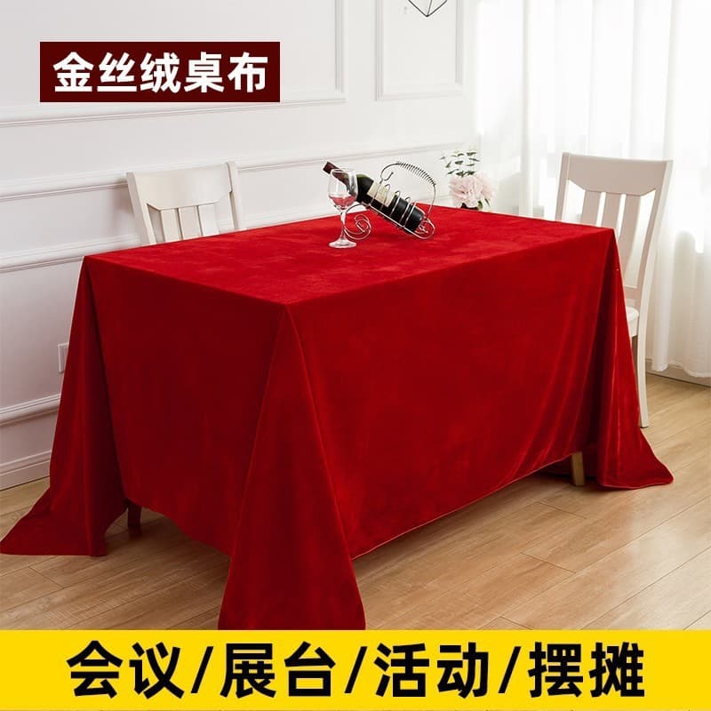 Velvet Tablecloth for Commercial Events, Red Fabric, Rectangular Conference Table Cloth, Exhibition Wedding