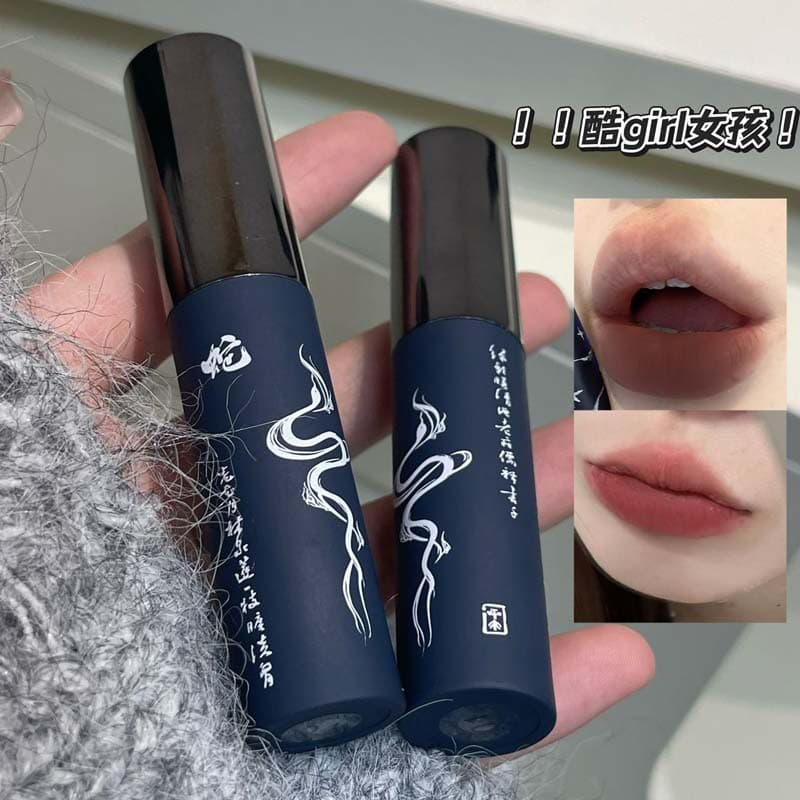Danqing Zhuyan Liuguang Lip Gloss Velvet Matte Nude Long-Lasting Color Natural Look Whitening Lipstick Cross-Border Beauty