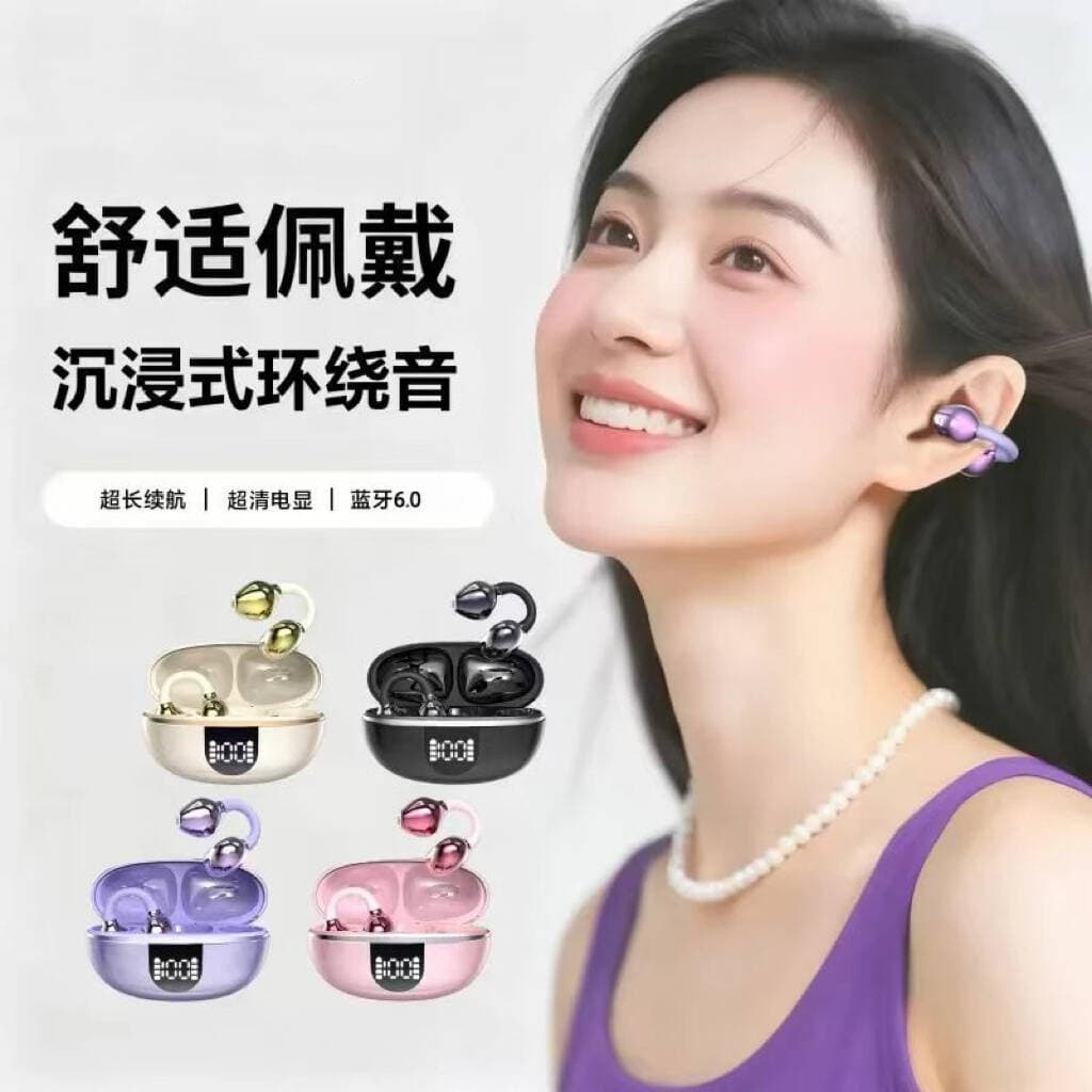 Cross-border new JS683 ear-clamp wireless Bluetooth headset, painless when worn for a long time, super long battery life, universal for sports private models