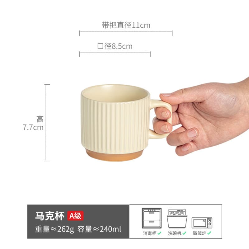 Creative Ins-Style Ceramic Mug Wholesale Souvenir Gift, Household Couple's Milk Cup, Office Mug, Gift Water Cup