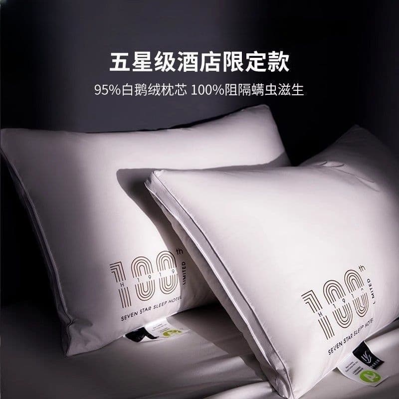 Direct from Manufacturer: 100% White Goose Down Pillows, Five-Star Hotel Specialist Neck Support Pillows