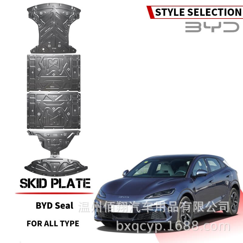 BYD Sealion 7 M6 Underbody Shield EV Battery Guard