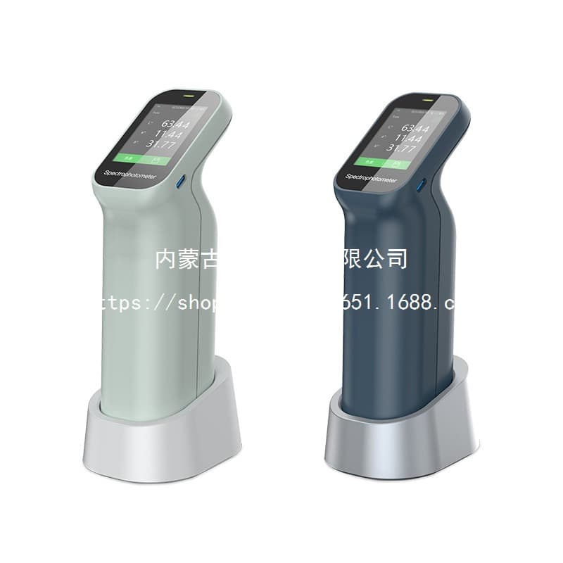 CHN Spec Handheld Spectrophotometer CS-410 Series, 6mm Measurement Aperture Chroma Meter with Automatic Calibration