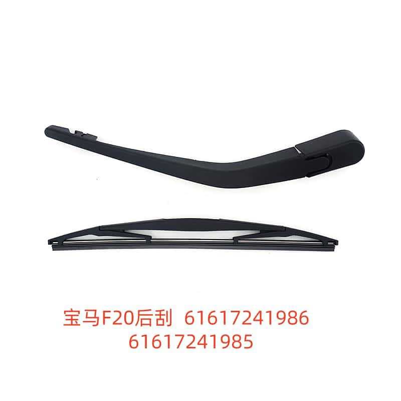 Inquiry F20 Rear Wiper Blade 61617241986 61617241985