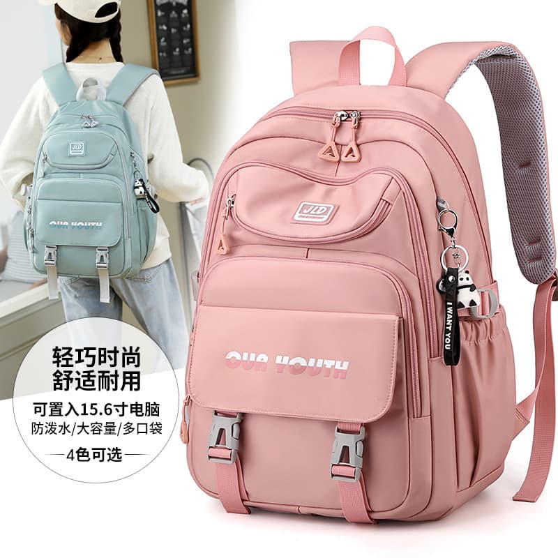 New middle school and college women's ergonomic large capacity Korean-style backpack wholesale