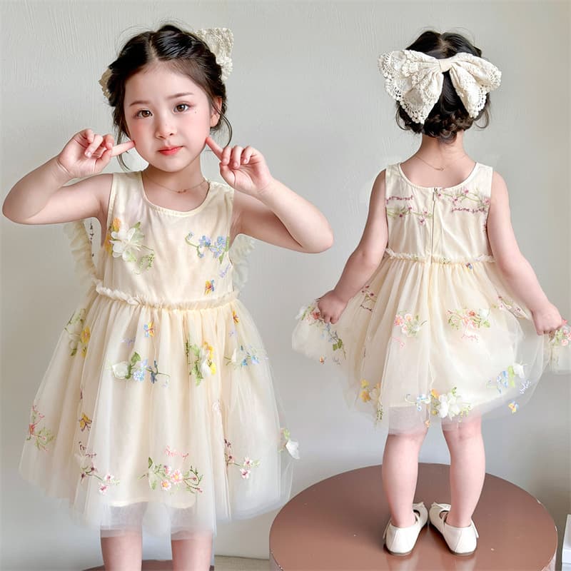 Girls' Dress 2026 New Summer Style Children's Fashionable Thin Princess Dress for Girls Trendy