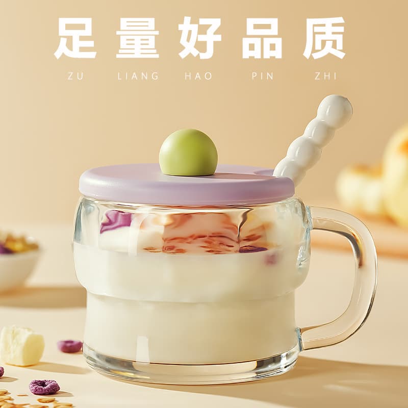 Multifunctional breakfast cup with lid, spoon, cup and bowl integrated milk cup, thickened large-capacity oatmeal cup, soy milk yogurt cup