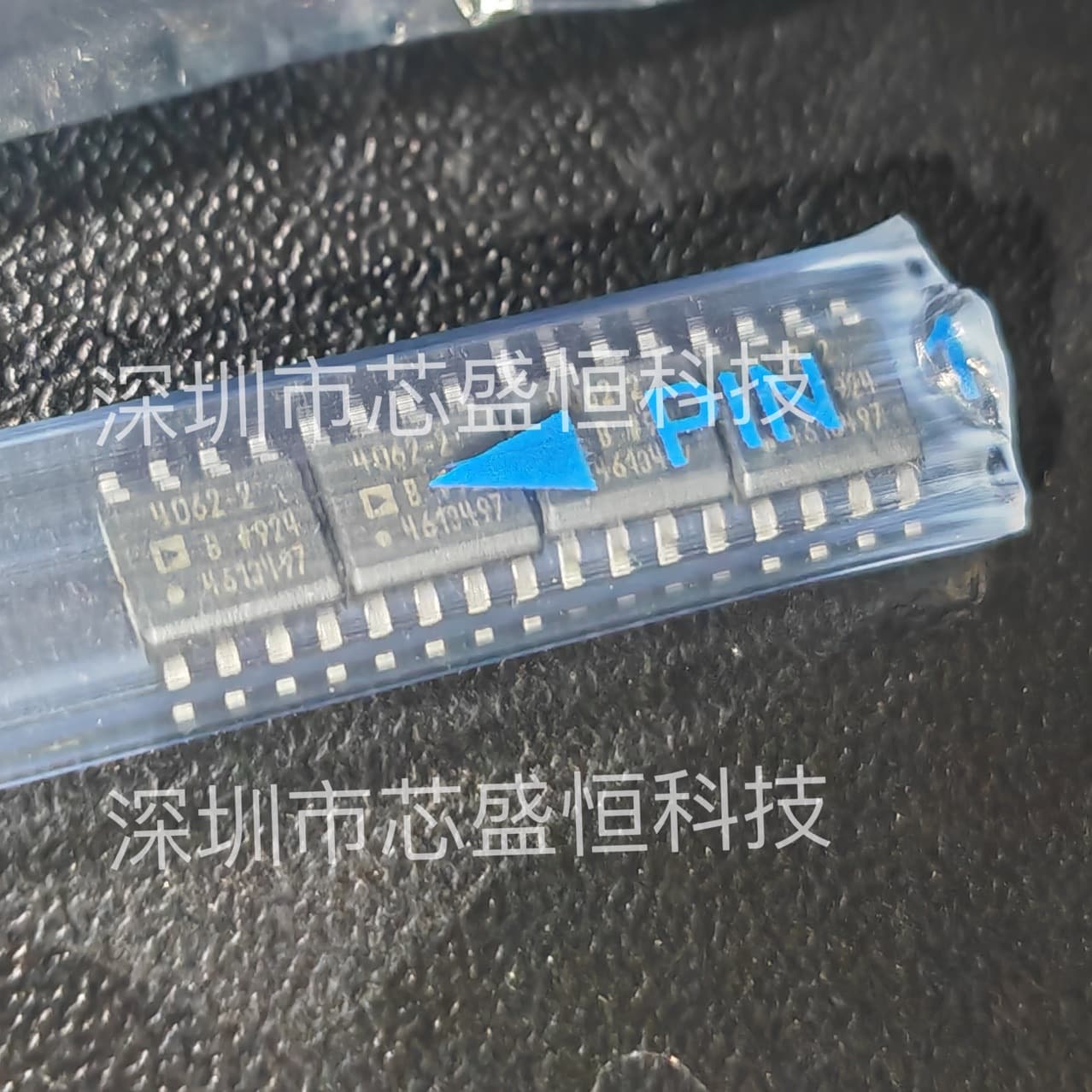 ADA4062-2BRZ, silkscreened 4062-2B package, SOP8, brand new original stock. ADA4062-2ARZ.