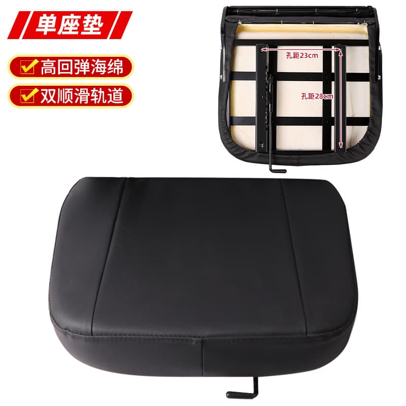 Wholesale Forklift Seat for Hangcha Sweeper Loader Large Stock Universal Modified Seat for Tricycle
