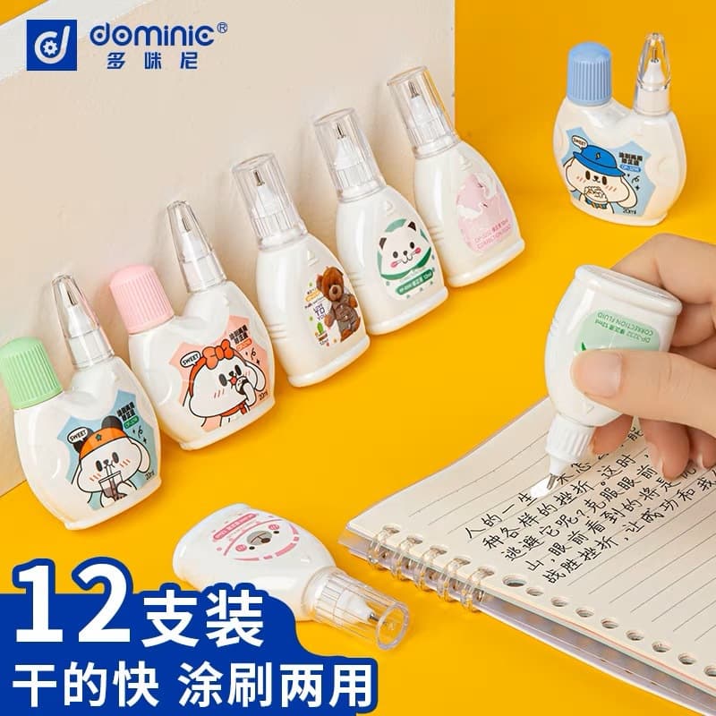 Domino Correction Fluid 12ml Steel Tip Correction Fluid Cartoon Korean Style Bear Traceless Quick-Drying Student Correction Fluid Wholesale