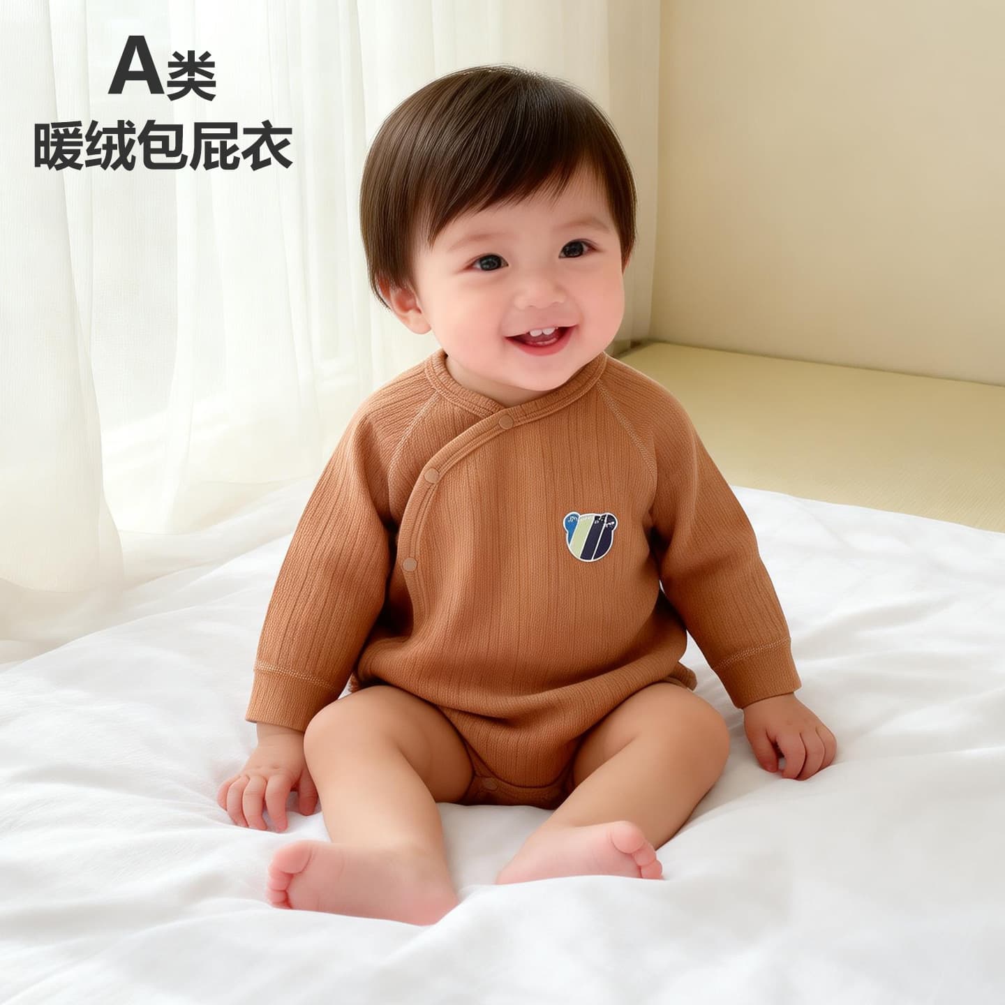 Newborn Baby Velvet Thermal Underwear Bodysuit Autumn Winter Base Layer Pajamas Monk Style Clothes Triangle Bodysuit Crawling Suit