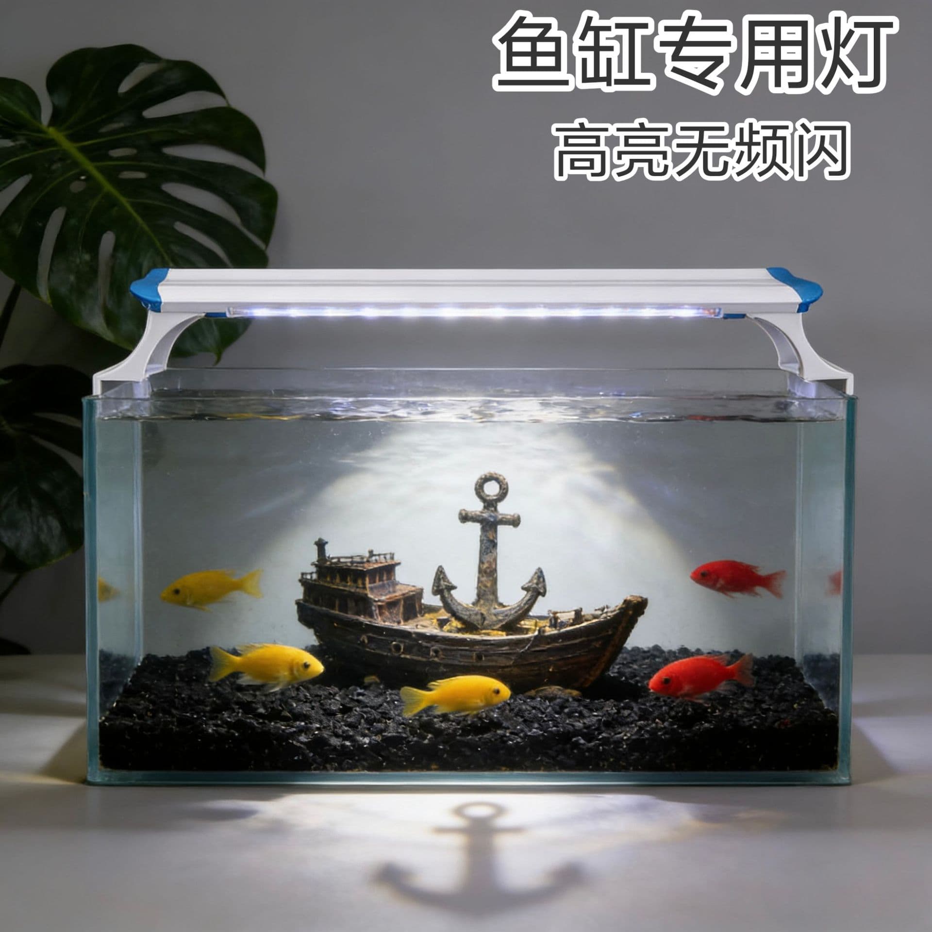 Aquarium fish tank LED lighting indoor double row telescopic aquarium light stand three-speed aquatic plant lamp fish tank clip light