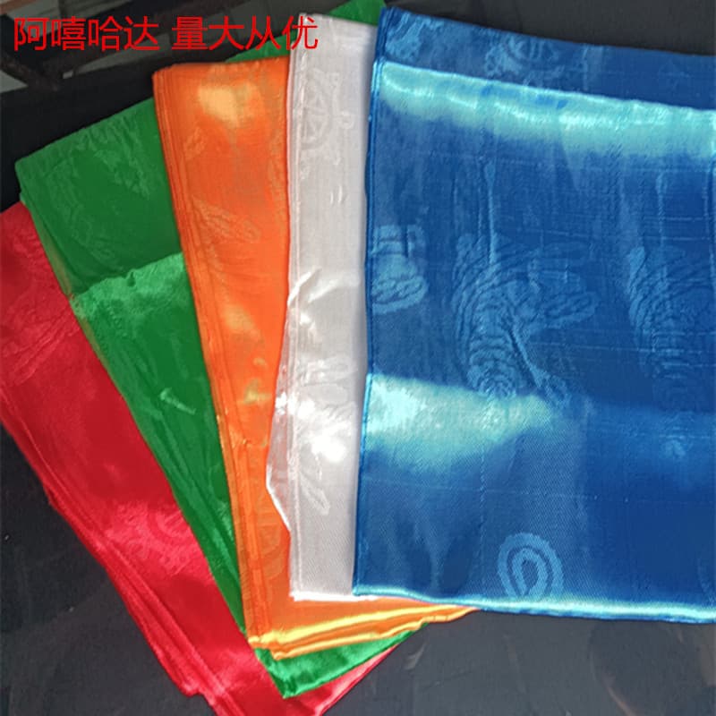 Factory price: Xilangzun Hada Eight Treasures Dark Jacquard Tashi Dele Five Color Tibetan Mongolian Gift Present Hada