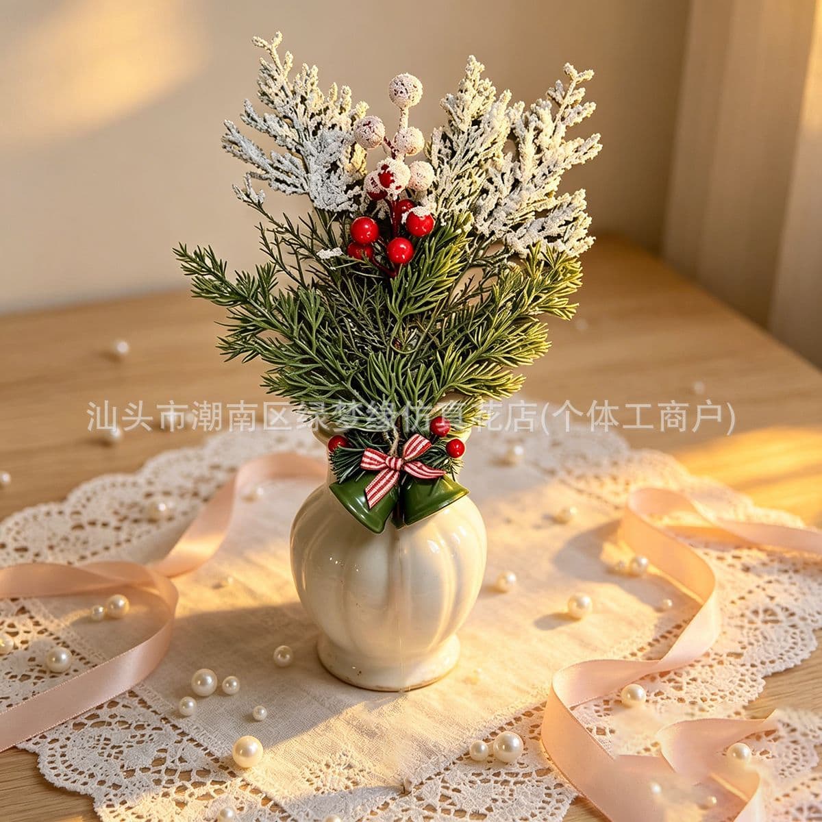 Cross-border Amazon Simulation Pine and Cypress with Red Berries Green Plant Combination Christmas Tree Fortune Fruit Accessories Decorative Artificial Plants
