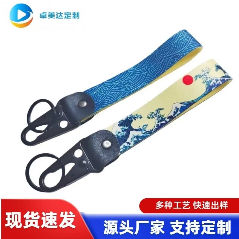 JDM Car Modification Digital Print Eagle Mouth Keychain Motorcycle Keychain Bag Pendant Key Ring Ribbon