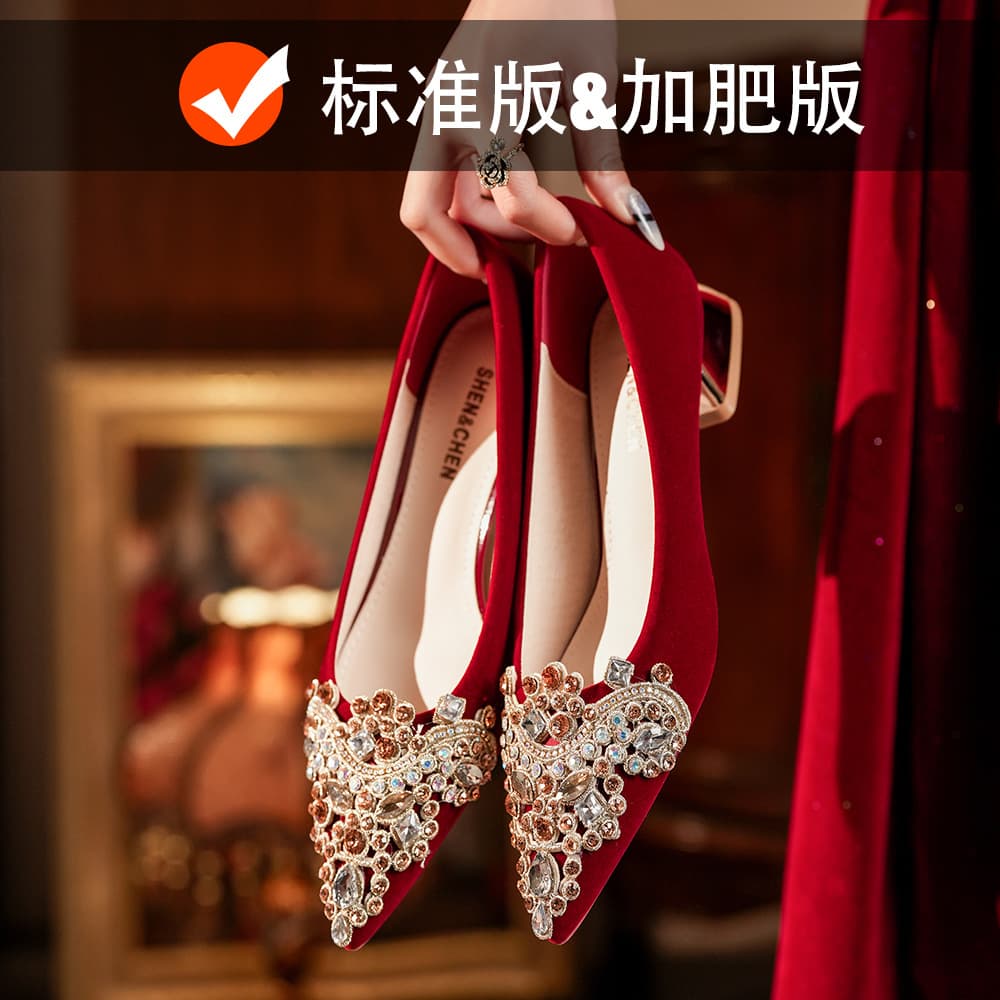 C333-52 French Wedding Shoes for Women, Chunky Heel, Pointed Toe, Bridesmaid Shoes, Comfortable, Large Size 40-43