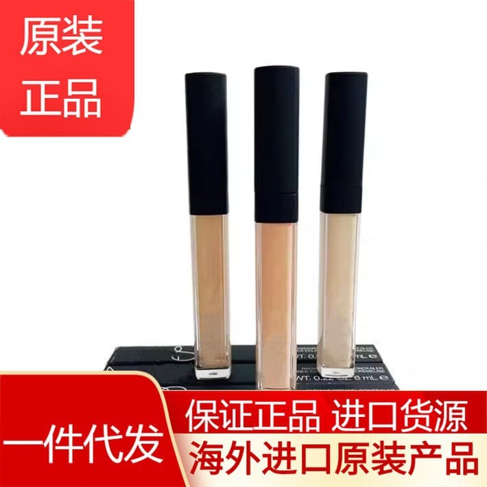 American Genuine Sweetheart Concealer Cream/Stick/Liquid 6ml Natural Vanilla/Custard/Honey