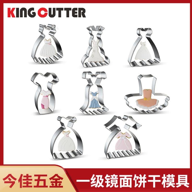 Jinjia Hardware Biscuit Mold Ballet Dress Princess Dress Baking Cake Mold Cookie Rice Bread Cutting Mold