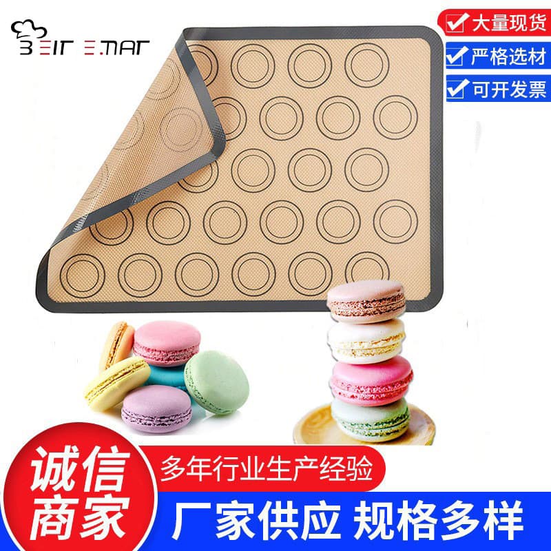 Popular Macaron Oven Mat, Cookie Mat, Odorless, Can Be Used for Sugar Painting, Silicone Macaron Baking Mat