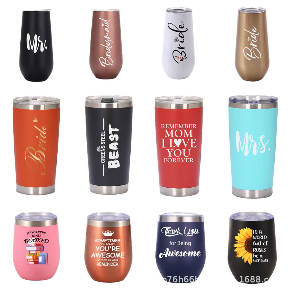 Customized stainless steel egg cups, champagne glasses, travel mugs, Christmas gifts—simple, creative, trendy, and logo-printable.