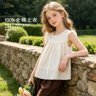 Girls Set Children's Short Sleeve Doll Shirt 2026 Summer Thin New T-Shirt Top Loose Stylish Kids Clothing