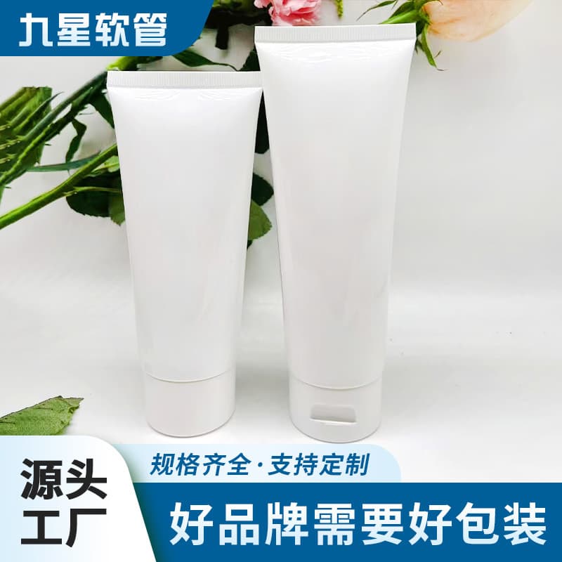 In-stock cosmetic tube bottle for facial cleanser, hand cream, white tube cosmetic sample travel decanting bottle