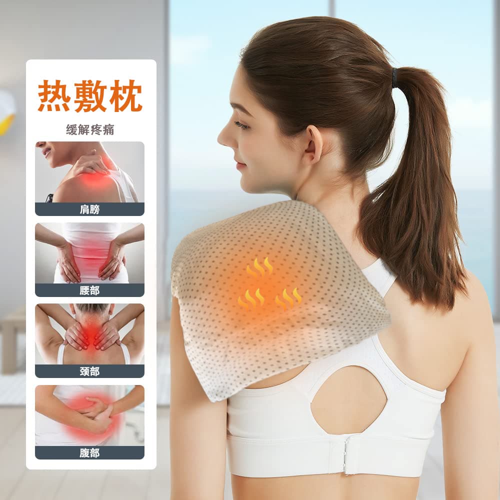Cross-Border Shoulder Neck Back and Belly Warm Compress Pillow, Microwave Heatable Cherry Pit and Flaxseed Health Therapy Hot Pack