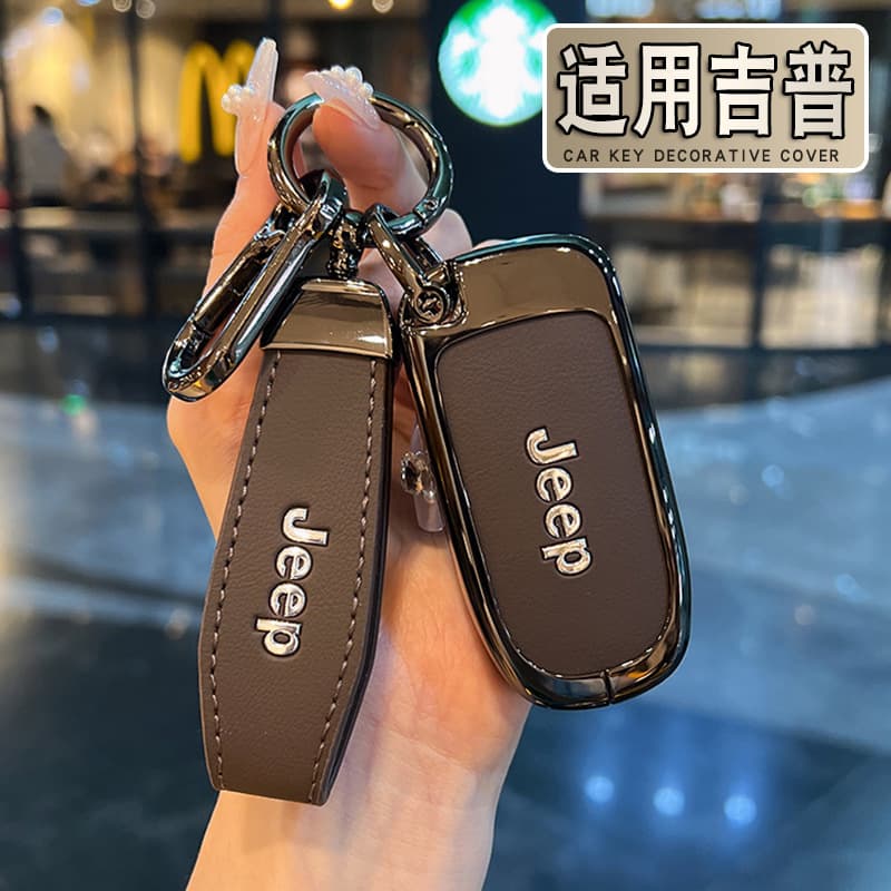 Compatible with Jeep Key Case Cover for Compass, Cherokee, Jeep Renegade Premium Alloy Metal Car Shell with Clip for Men