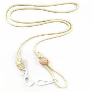 Phone lanyard adjustable woven neck strap can be crossbody phone lanyard phone strap phone chain jewelry rope