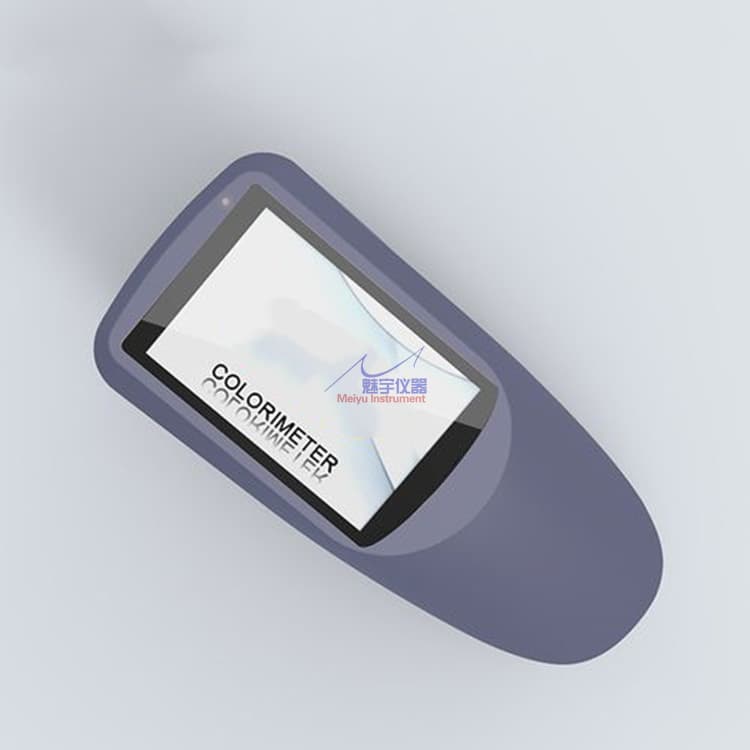 YS4560 Grating Spectrophotometer for High-Precision Traffic Markings, Reflective Films, and Road Sign Color and Difference Measurement