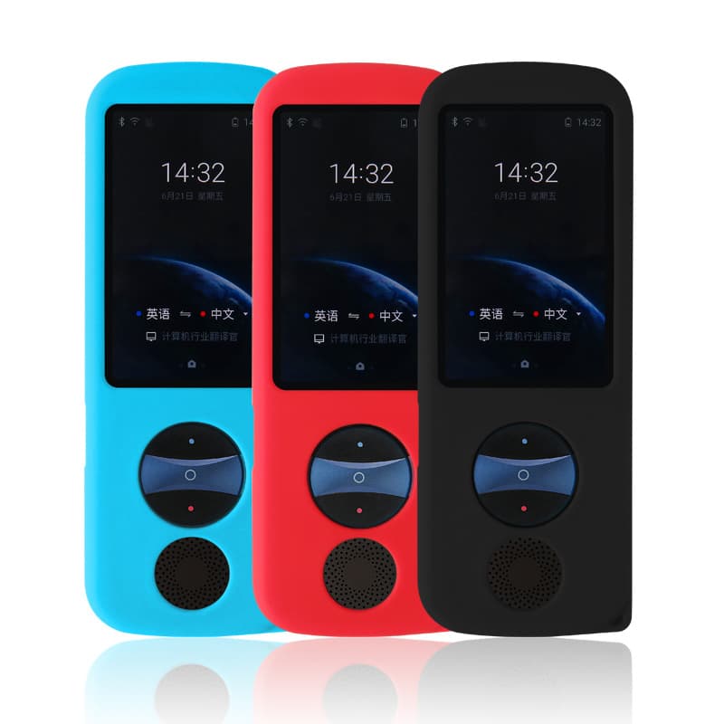 Compatible with iFLYTEK Translator 2.0 Protective Case, SE Lanyard Silicone Cover, Waterproof Leather Case with Protective Plate