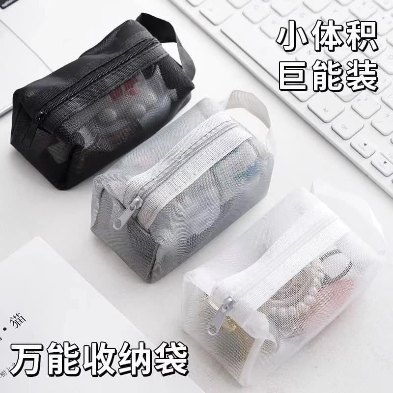 Hot-selling new mini storage bag, transparent mesh coin purse, zippered pouch for keys and lipstick with large capacity