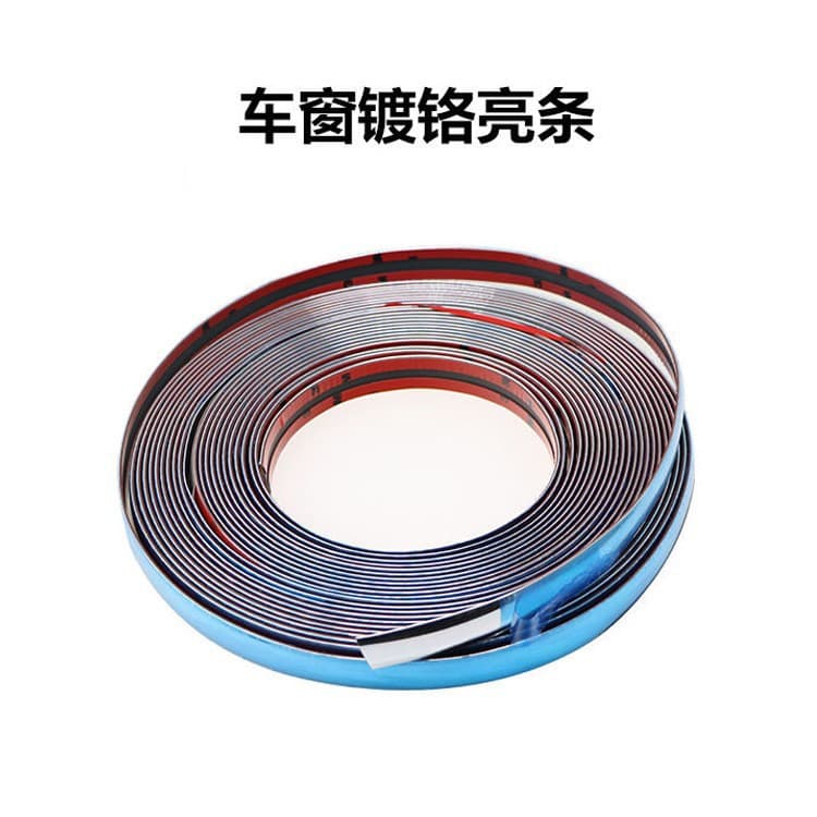 Car Decorative Trim Chrome Strip Window Chrome Trim Bumper Anti-Scratch Anti-Collision Strip Window Decorative Trim