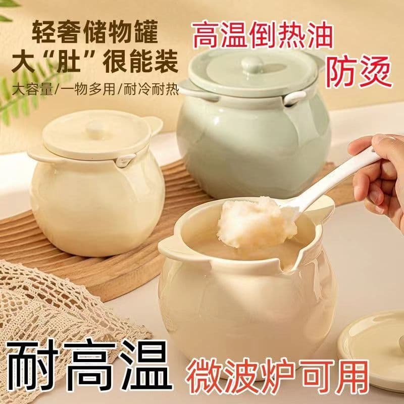 Ceramic Lard Jar, Heat-resistant Food-grade, Household Refrigerator Safe, Sealed with Filter, Large Capacity Chili Oil Spice Container