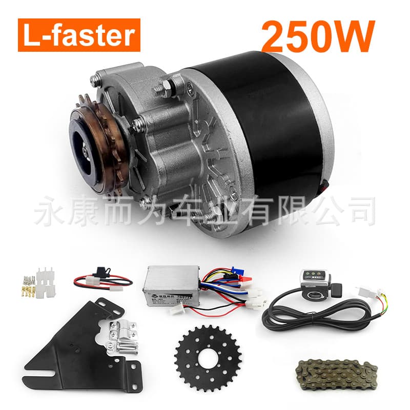 24V 36V 250W Electric Bicycle Left Side Drive Motor Mountain Bike Conversion Kit Disc Brake