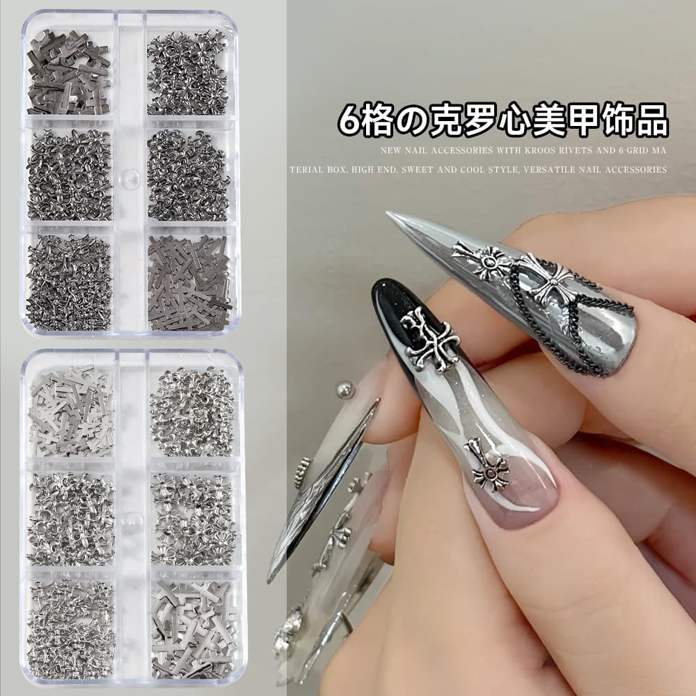 Cross Nail Art Decorations, 6-Grid Mixed Pack, Gun Black Silver 3D Cross Retro Metal Nail Accessories