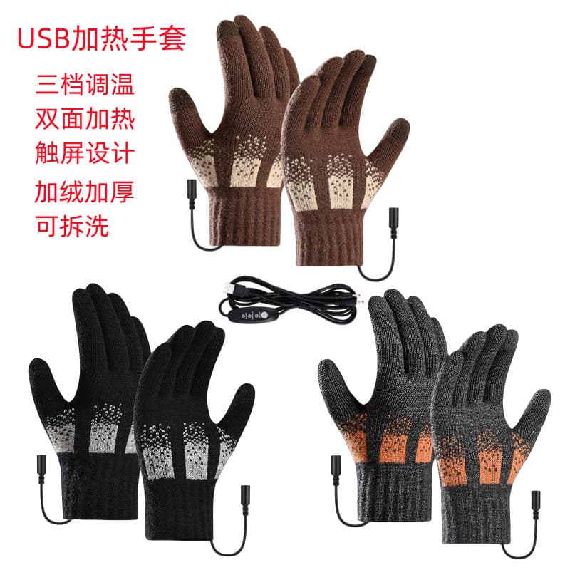 USB Heating Gloves - Charging Heating Gloves, Winter Warm Knitted Full-Finger Gloves for Indoor and Outdoor Use