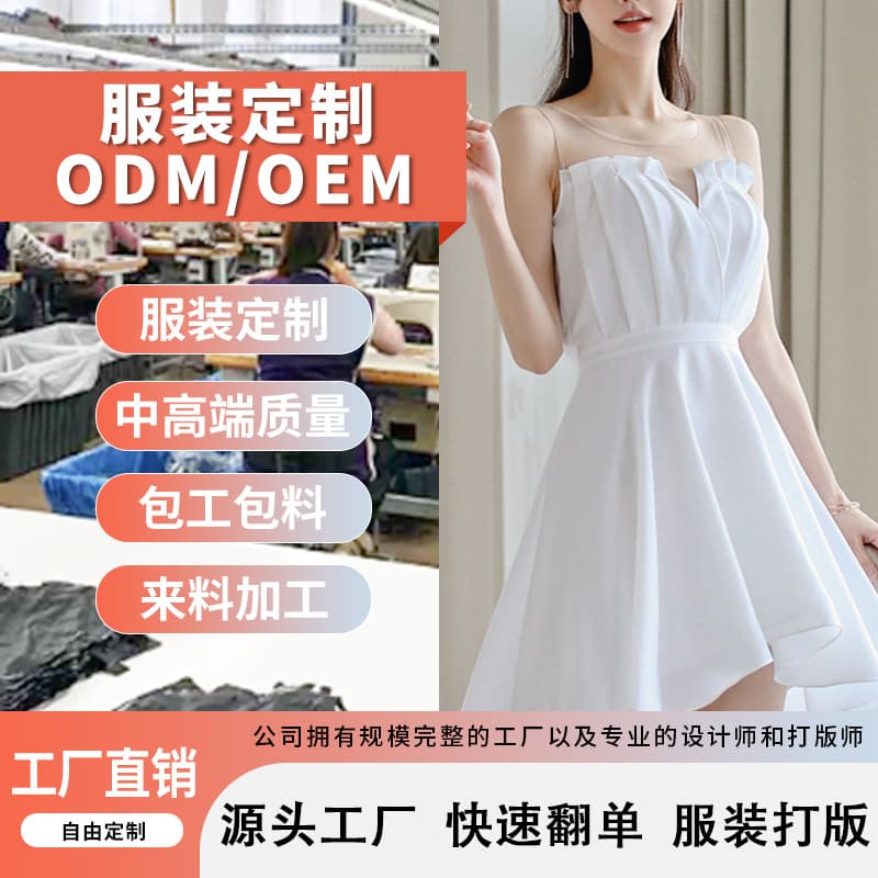Women's T-shirt short sleeve custom processing summer camisole dress versatile and comfortable men's polo shirt custom jersey wholesale
