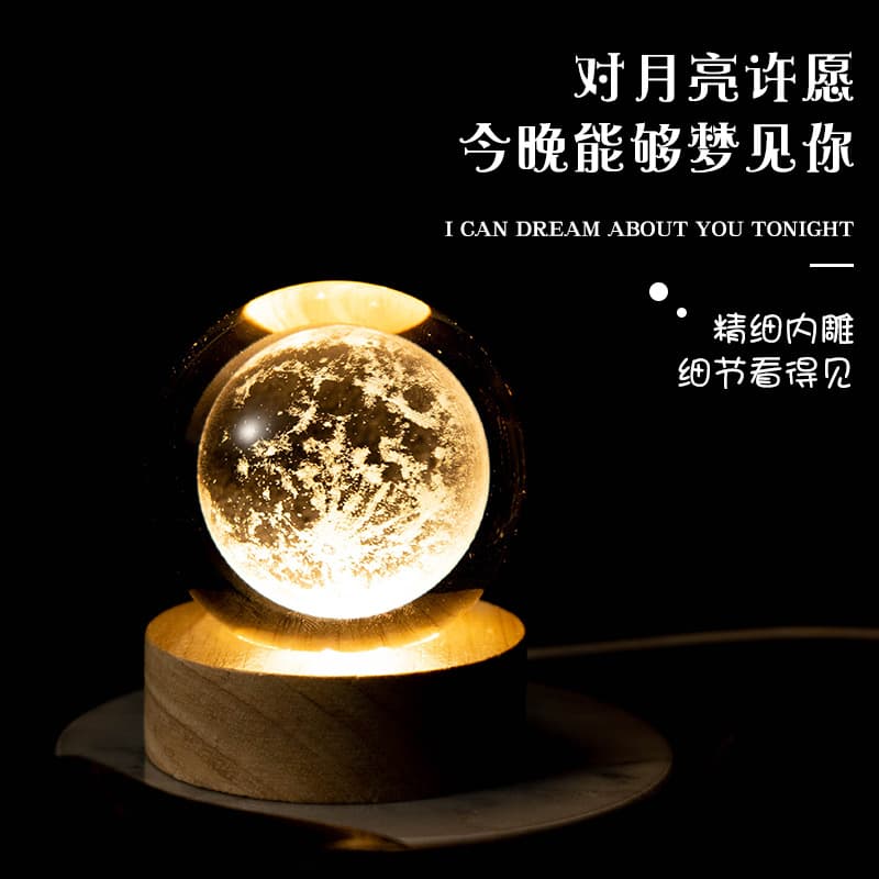 USB Glowing 3D Laser Engraved Crystal Ball Decoration Creative Birthday Gift for Women, Best Friend, Boyfriend, Moon Solar System