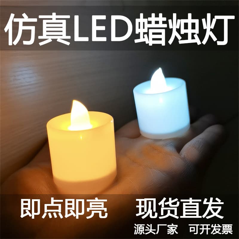 Flameless Solar LED Tealight Candle Electronic Luminous Candle Lamp Simulation Candle Lamp