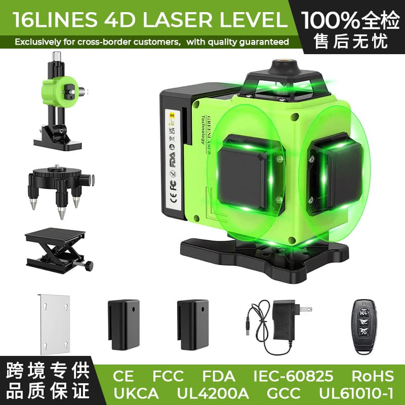 Cross-border 16-line Mini Laser Level High Precision Strong Light Outdoor Infrared Level for Sunlight