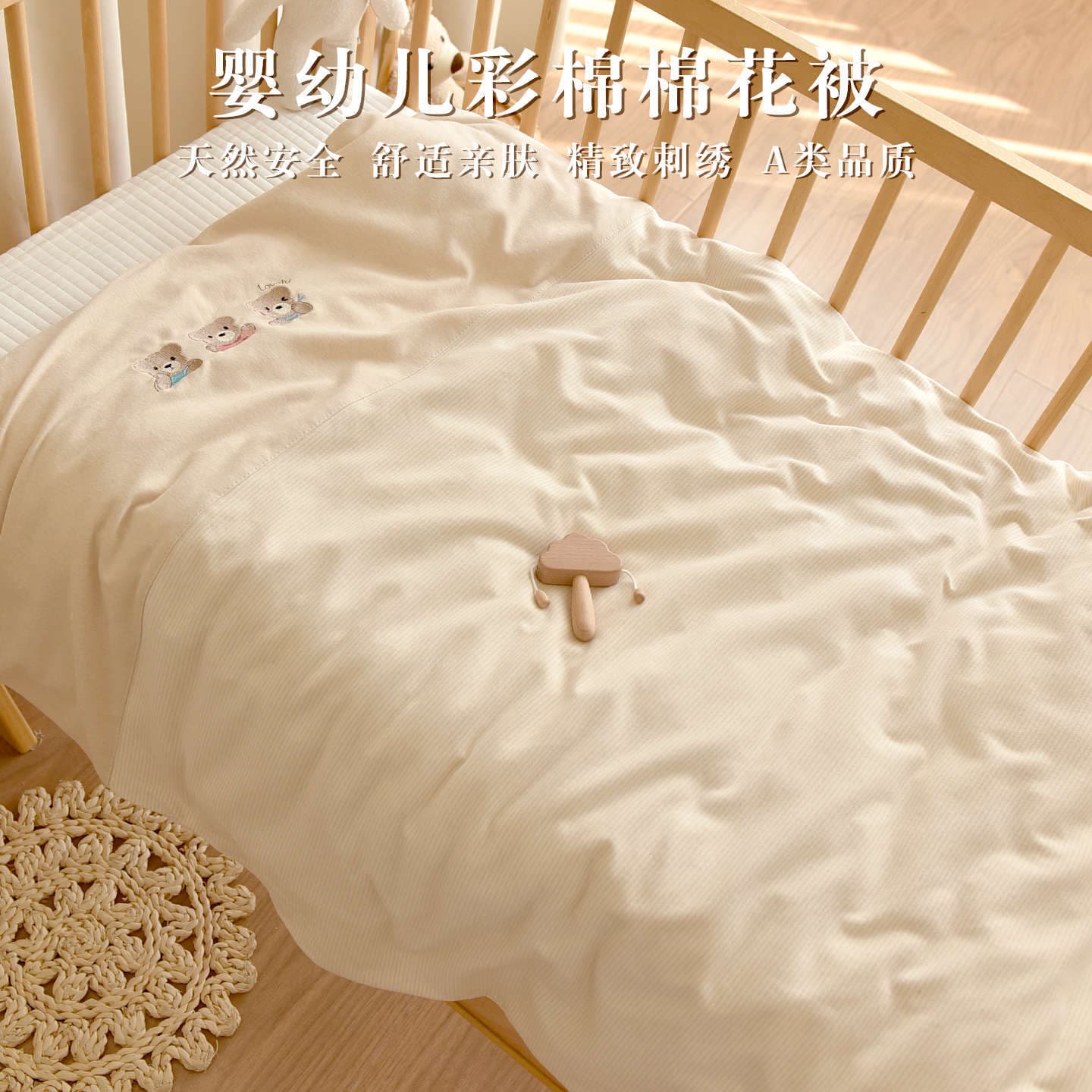 Baby Cotton Blanket Newborn Pure Cotton Thickened Small Quilt Nursery Children's Cover All-Season Use