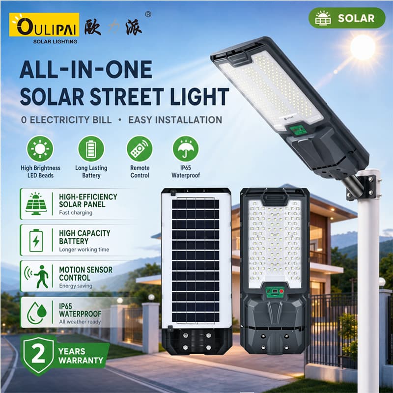 Cross-border outdoor waterproof garden lighting solar integrated street light LED high power induction solar street light